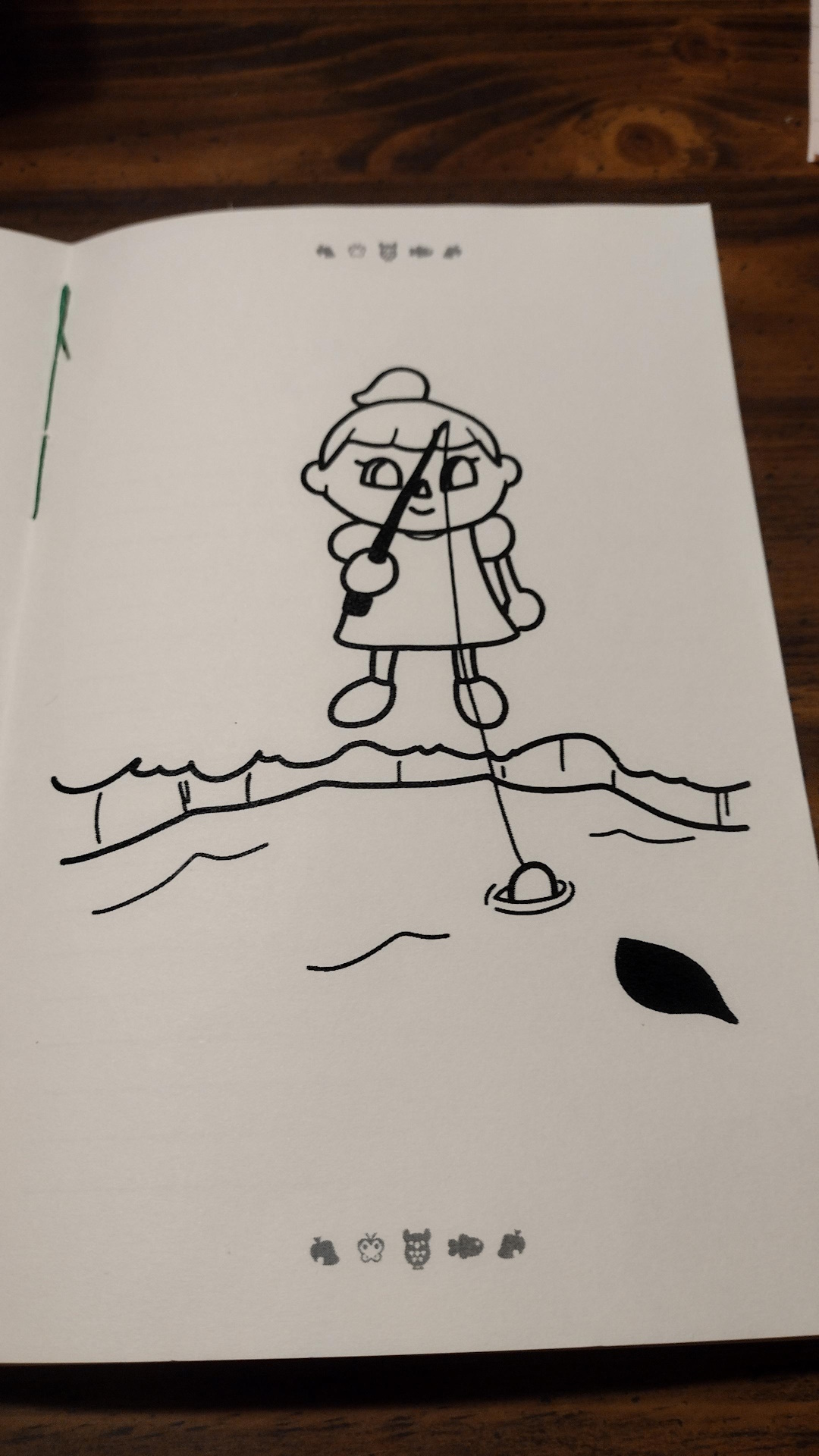 A line drawing of a player character fishing.